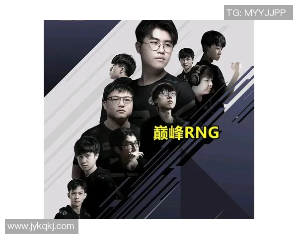 RNG战队在国际邀请赛中的蜕变与新篇章探索之旅 RNG战队在国际邀请赛中的蜕变与新篇章探索之旅