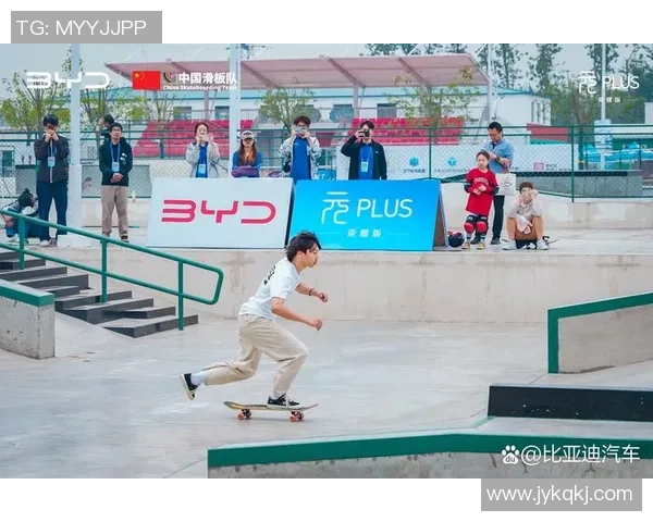 北京滑板队运营分析:成功经验与面临挑战的深度探讨 北京滑板队运营分析:成功经验与面临挑战的深度探讨