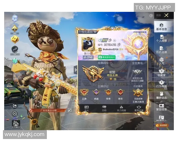 和平精英新手必看攻略:灵活应对战局的入门技巧与策略分享 和平精英新手必看攻略:灵活应对战局的入门技巧与策略分享