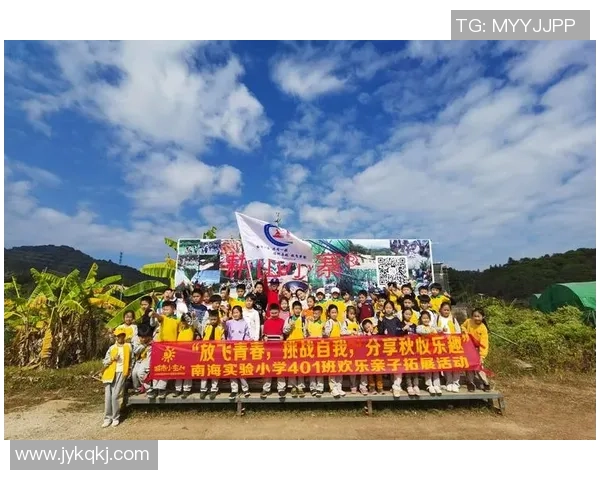 李秀英谈极限运动的挑战与成长历程分享 李秀英谈极限运动的挑战与成长历程分享