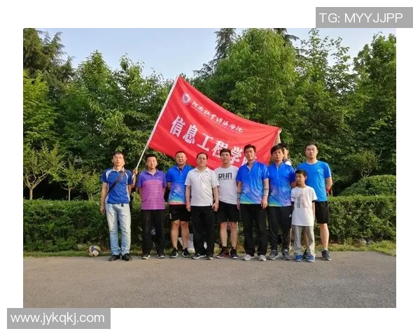 杭州排球队意识提升之路:聚焦团队协作与心理素质的双重发展 杭州排球队意识提升之路:聚焦团队协作与心理素质的双重发展