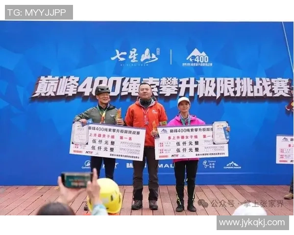 极限运动战术解析:广州极限运动队的快攻体系与战术创新探讨 极限运动战术解析:广州极限运动队的快攻体系与战术创新探讨