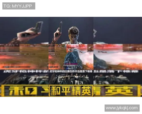 聚焦和平精英RNG战队的节奏与策略深度解析 聚焦和平精英RNG战队的节奏与策略深度解析