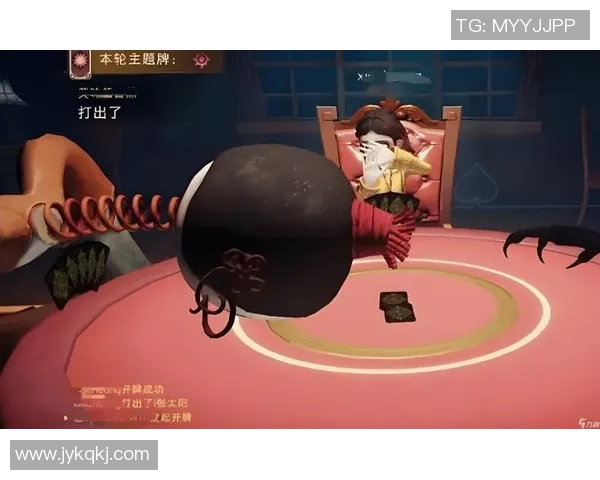 乌德与罗达激战正酣谁能在这场较量中脱颖而出