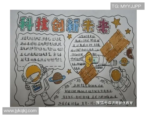 代怀博:探索现代科技与传统文化的交融之路与未来发展潜力 代怀博:探索现代科技与传统文化的交融之路与未来发展潜力