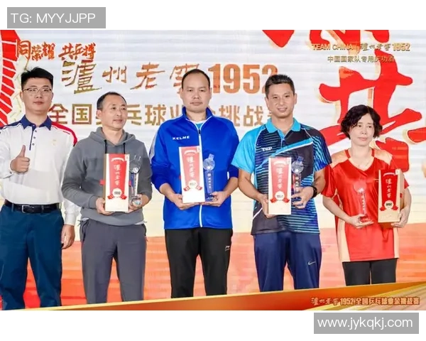 广州乒乓球队拼搏历程揭秘精英赛背后的奋斗与荣耀
