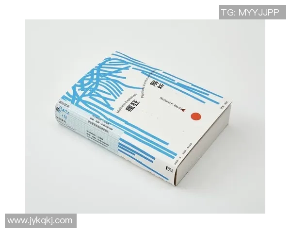 景菡一的成长之路与心灵探索：追寻自我价值的旅程与启示